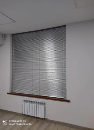 Horizontal (ALUMINUM)